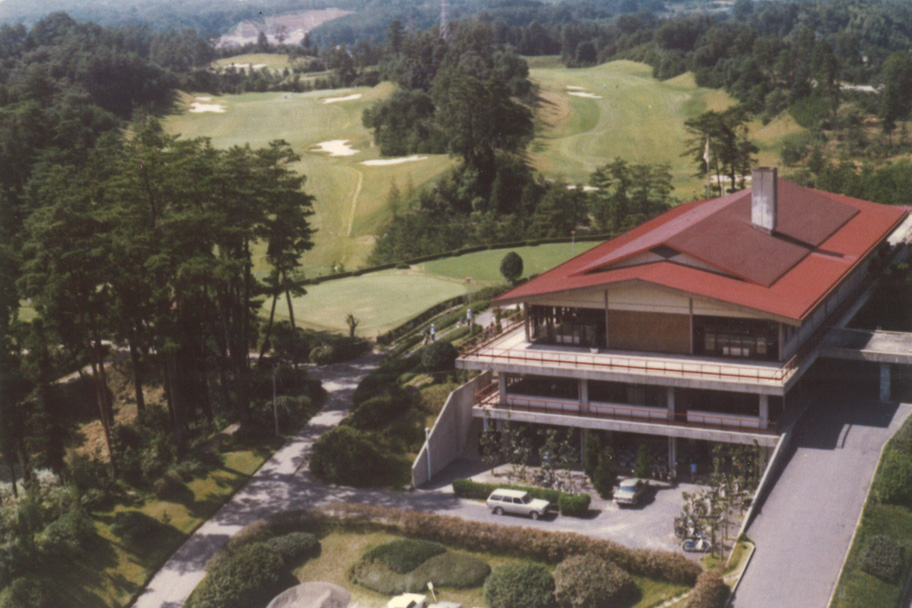 1971年 クラブハウス